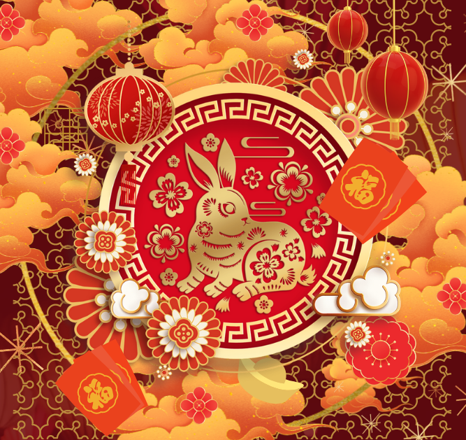 Frohes Chinesisches Neujahrsfest!